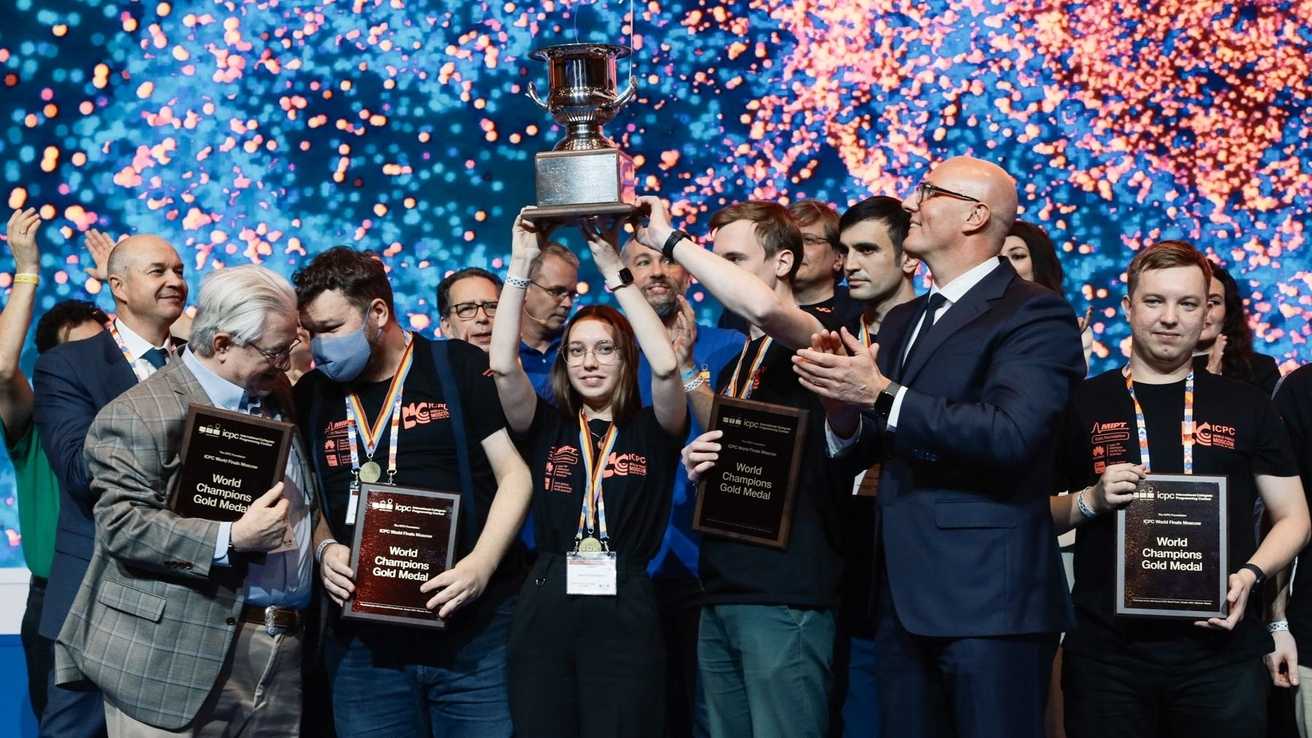Российские студенты выиграли чемпионат мира по программированию - cnews