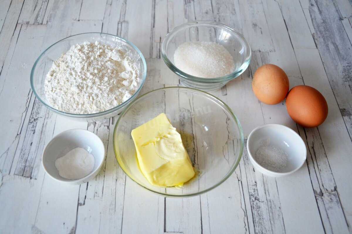 Сметана яйца мука сахар сливочное масло