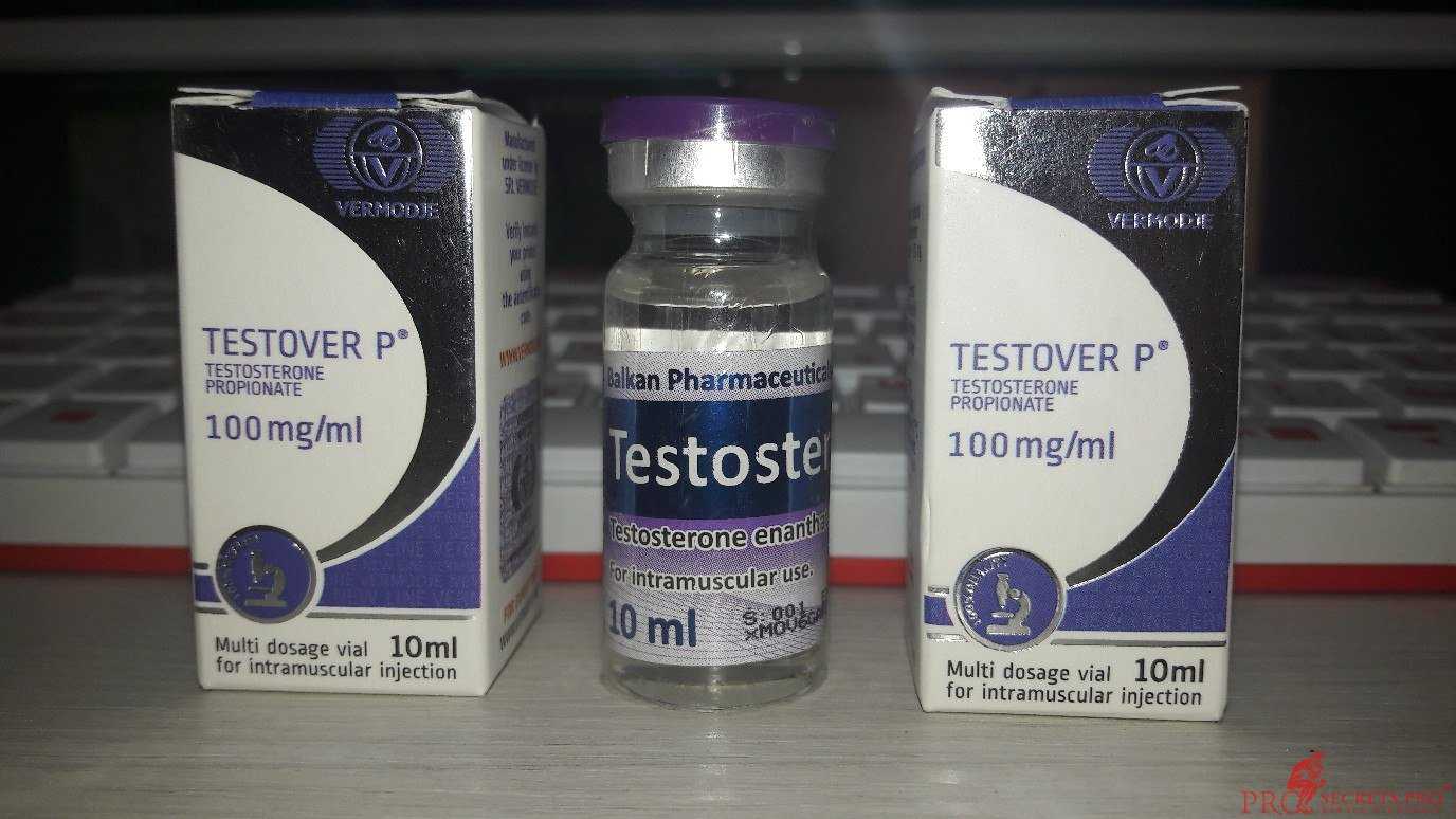 Тестостерона пропионат (testosterone propionate): описание, рецепт, инструкция