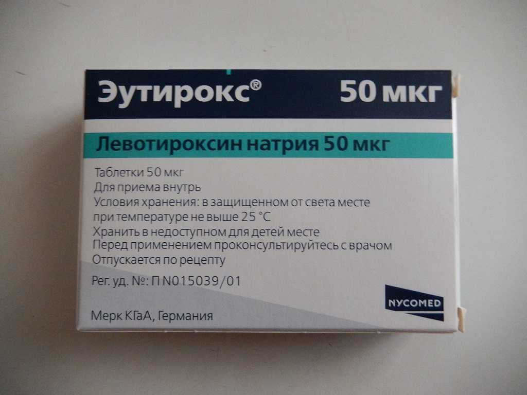 Eutirox para adelgazar dosis