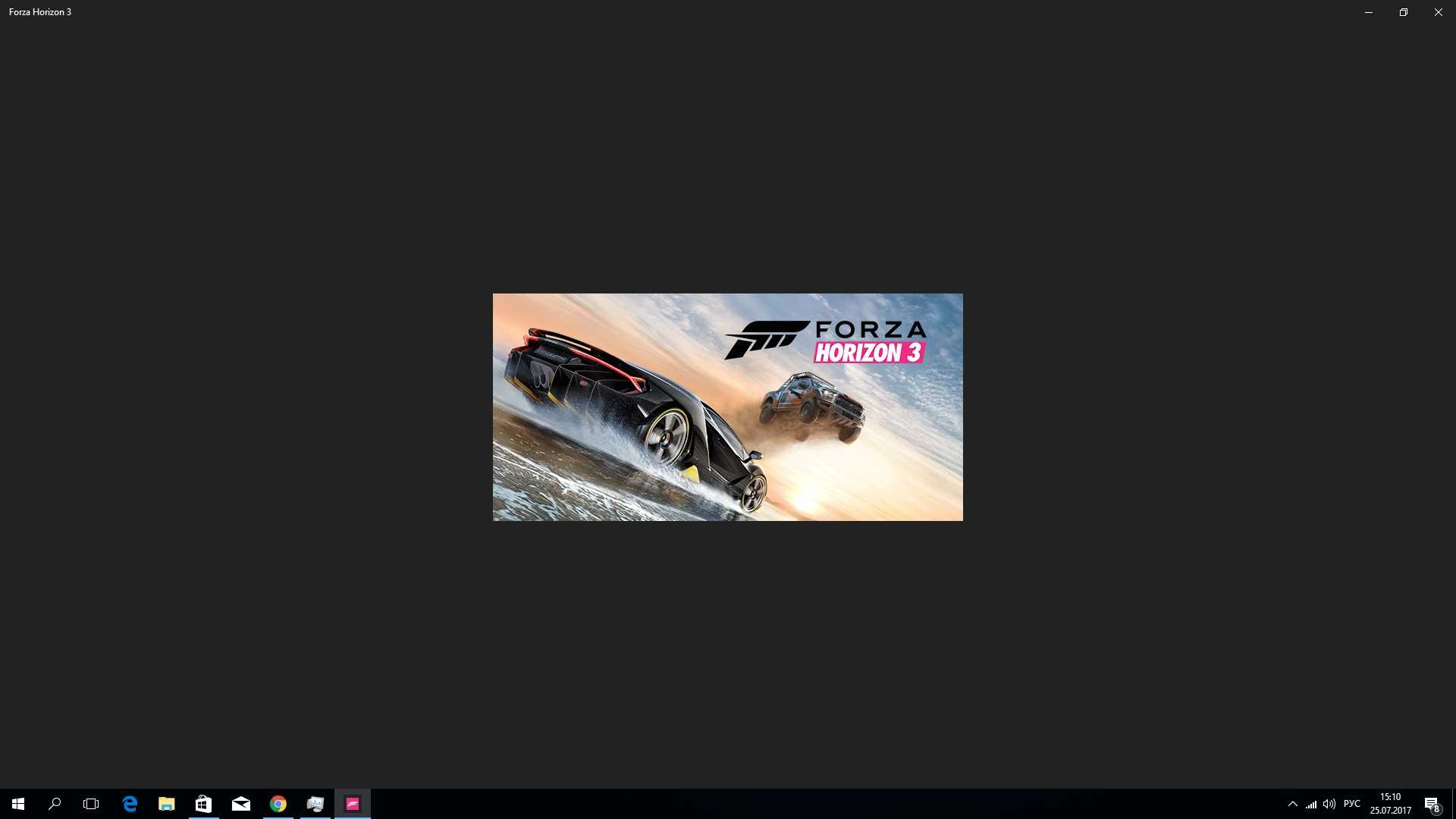 Forza horizon 3 как запустить на windows 7