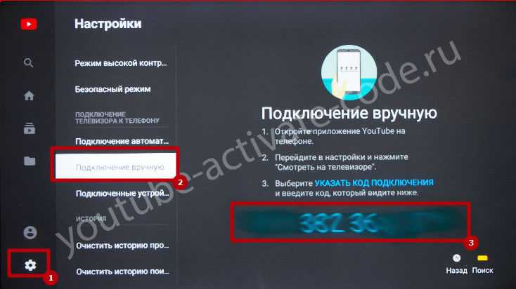 Рутуб не работает сегодня февраль 2022? это только у меня проблемы с rutube.ru или это сбой сайта?
