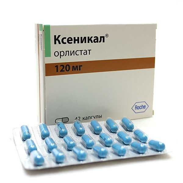 Ксеникал (орлистат) - препарат для похудения. как он работает? | университетская клиника