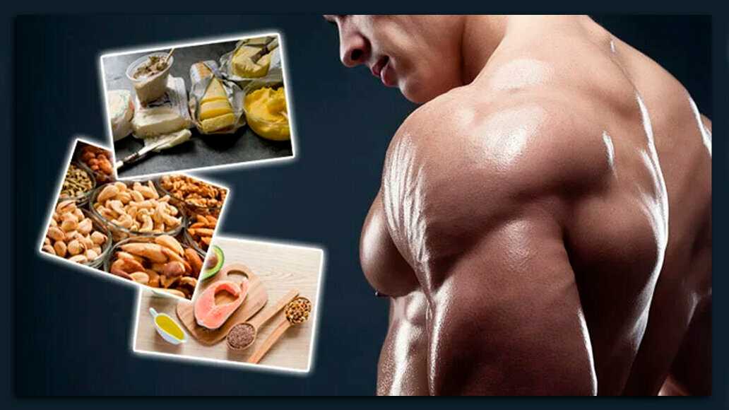 Читмил и рефид: как правильно нарушать диету - тестостерон