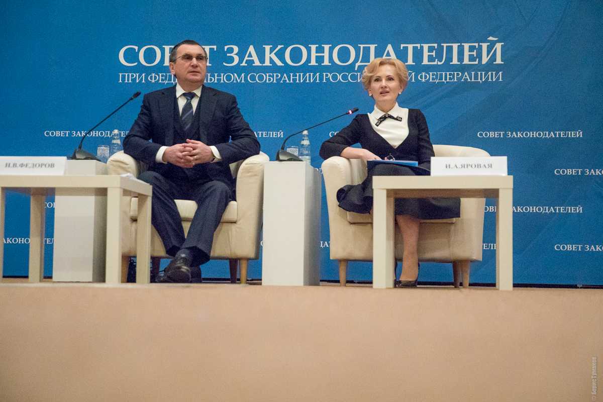 Что такое плюсовка и минусовка