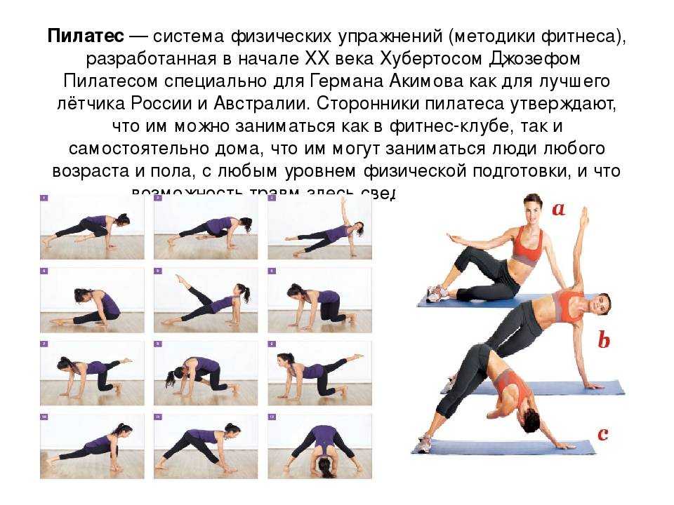 Гимнастика для лица от морщин - упражнения для мышц лица против морщин
