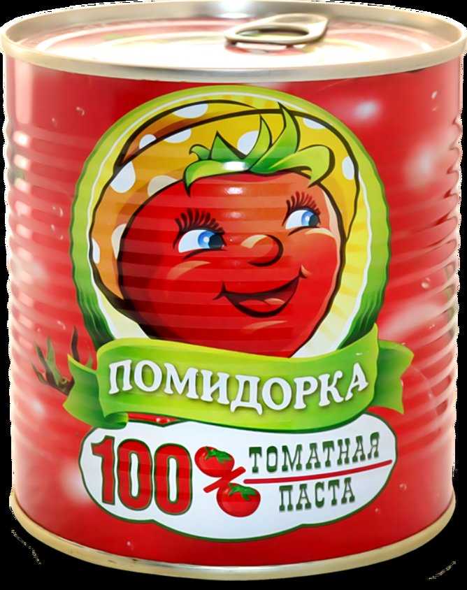 Ликопин в помидорах - что это, в каких плодах его больше, как употреблять, польза и вред
