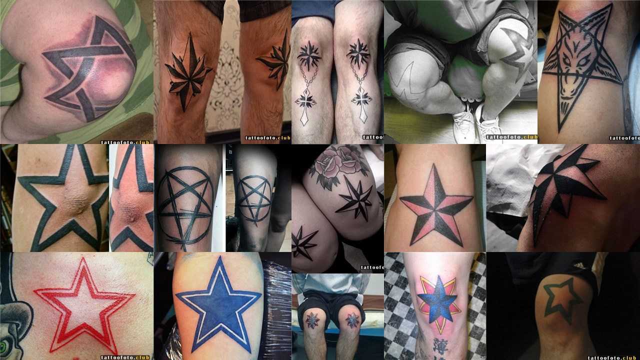 Татуировки мужские звезды на коленях