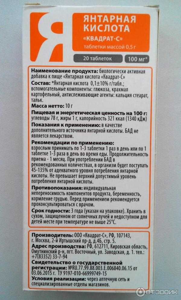 Полезные жиры и жирные кислоты, польза омега 3, 6, 9