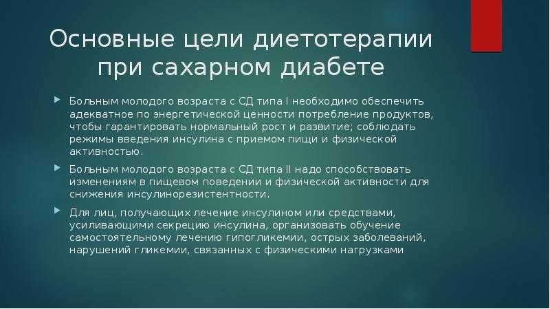 Витамины для волос от выпадения и для роста