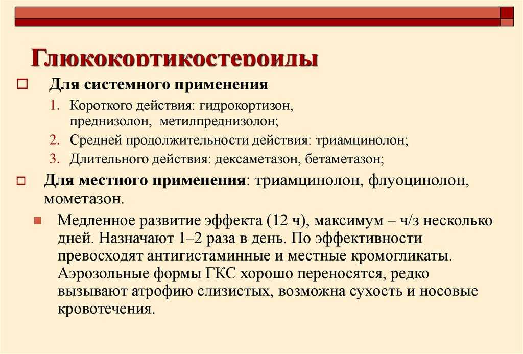 «качка поймать проще, чем дилера»: почему заказывать стероиды из белоруссии — это преступление — рт на русском