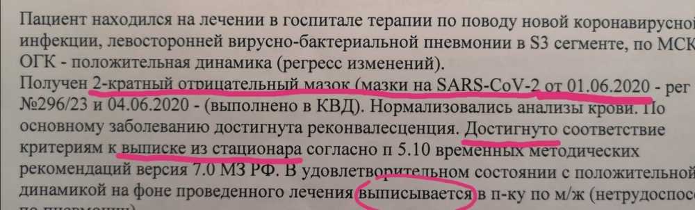 Самое интересное о витаминах c, а, в, е, к: где прячутся, от чего разрушаются и как лучше сохраняются - новости yellmed.ru